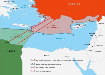 حقيقة تسجيل تركيا اتفاقية “الحدود البحرية” مع ليبيا بالأمم المتحدة