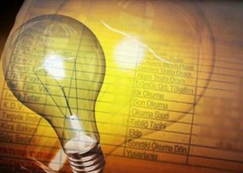 تركيا ترفع أسعار الكهرباء 5.75%