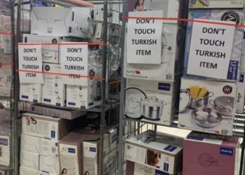 سلاسل متاجر سعودية تنضم لمقاطعة المنتجات التركية