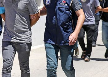 تركيا تعلن القبض على 24 عراقيًا بتهمة الانتماء إلى داعش