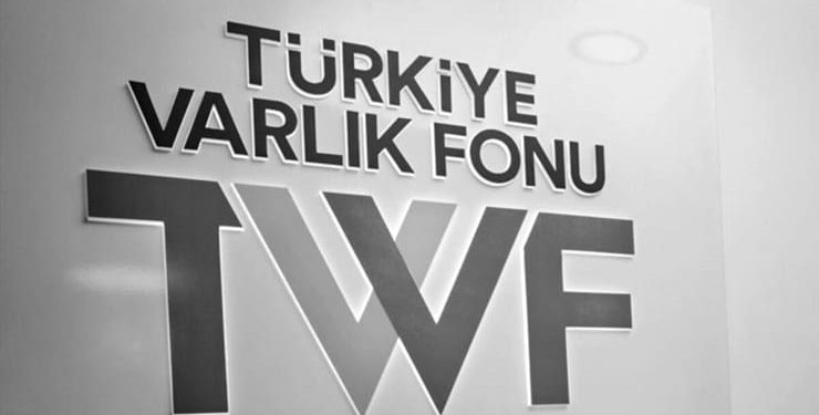 بلومبرج: صندوق الثروة التركي يخطط لإصدار سندات دين عبر بنوك أجنبية