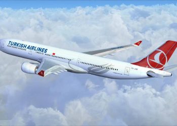 العراق: تركيا أوقفت الرحلات الجوية معنا