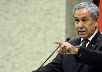 مستشار أردوغان: على من يؤيدون ترامب الإفاقة من أحلامهم الوردية!