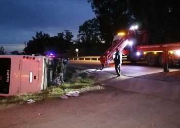 وفاة ضابط وجرح 4 بانقلاب حافلة شرطة في مرسين