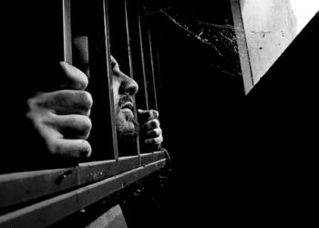 حقوق الإنسان التركية تعلن وفاة معتقلين بالسجون وآخرين عقب الإفراج عنهم