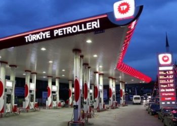 زيادة سعر لتر الديزل في تركيا