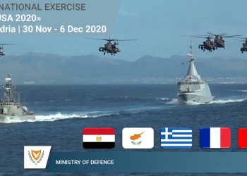 اليونان وقبرص تشاركان بمناورات عسكرية مشتركة في الإسكندرية