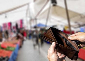 تركيا.. الحد الأدنى للجوع يرتفع أسرع من معدلات التضخم