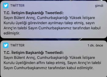 رغم صمتها عن استقالة ألبيراق.. موقف مختلف للرئاسة التركية مع أرينتش