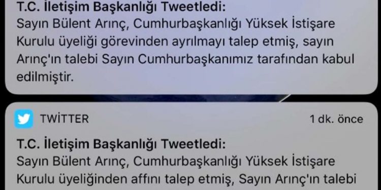 رغم صمتها عن استقالة ألبيراق.. موقف مختلف للرئاسة التركية مع أرينتش