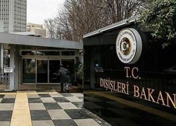 تركيا تعزي إيران بمقتل محسن فخري زاده