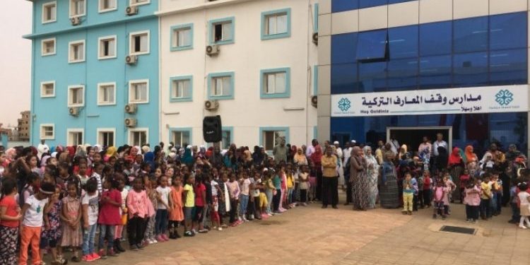 مدارس “معارف” في البلدان الفقيرة تربي الأطفال على الولاء لأردوغان