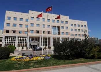 تركيا.. إسناد مناقصة حكومية إلى شركة تأسست قبل 20 يومًا!