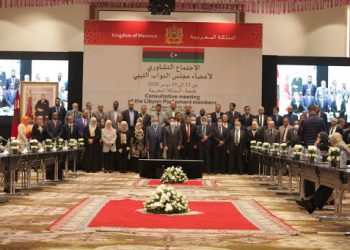 “خارطة طريق” لمجلس النواب الليبي.. أبرز مخرجات “طنجة”