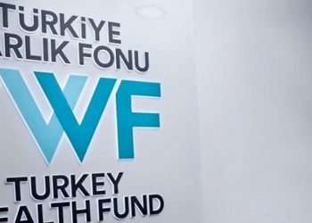 صحفي تركي: صندوق الثروة السيادي يبيع تاريخ تركيا الاقتصادي