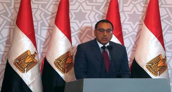 مصر تعلن انخفاض معدل الفقر لأول مرة منذ 20 عاماً