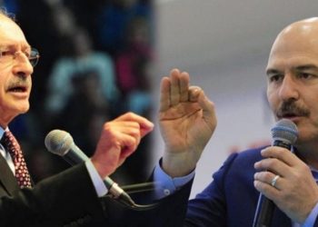 وزير داخلية تركيا يرد على اتهام زعيم المعارضة بالتنصت عليه