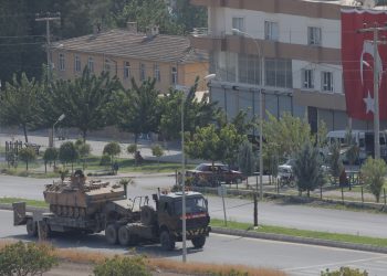 الداخلية التركية: إحباط هجوم انتحاري جنوب شرقي البلاد