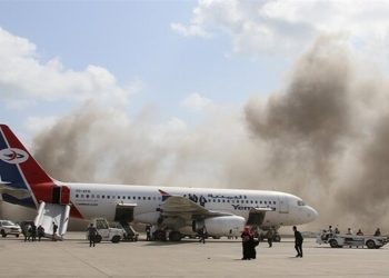 ارتفاع حصيلة ضحايا هجوم مطار عدن