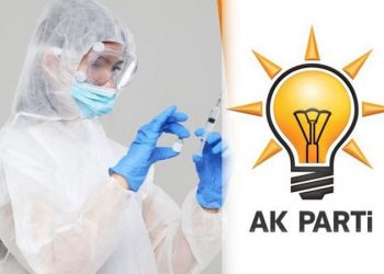 برلماني: أعضاء حزب أردوغان حصلوا على لقاح كورونا!