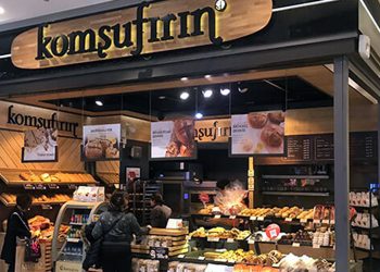 أضخم مخابز تركيا يطلب تسوية إفلاس