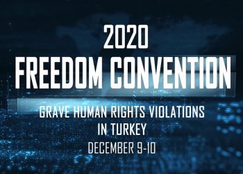 مؤتمر حقوقي يفضح انتهاكات حقوق الإنسان في تركيا