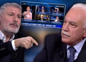 رد فعل عنيف من حزب الخير على شريك أردوغان الأصغر