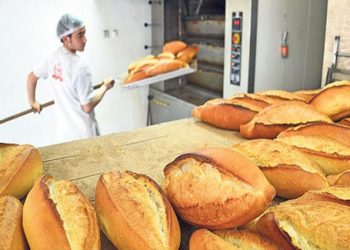 أنقرة ترفع سعر رغيف الخبز