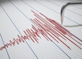 زلزال بقوة 4 درجات يضرب بحر إيجه