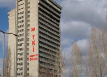 تركيا.. تبخُّر 4775 قطعة أرض من السجلات الرسمية!