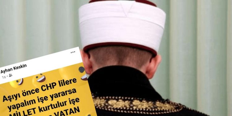 إمام تركي يدعو إلى تجربة لقاح كورونا على المعارضين أولاً