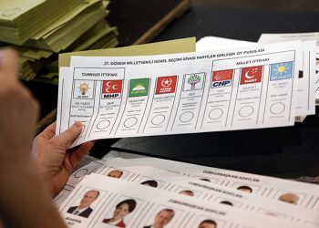 برلماني سابق: العدالة والتنمية يخطط لرفع العتبة الانتخابية إلى 12%