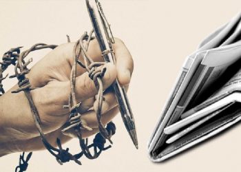 تركيا.. حصيلة قمع الصحافة في 2020