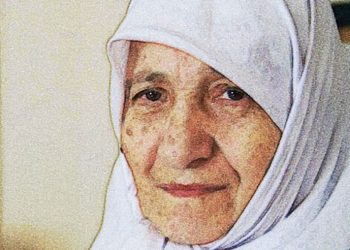 رسائل تعزية تنهال على كولن بعد وفاة شقيقته