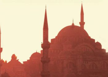 الأبعاد الروحية للصحوة الإسلامية المعاصرة