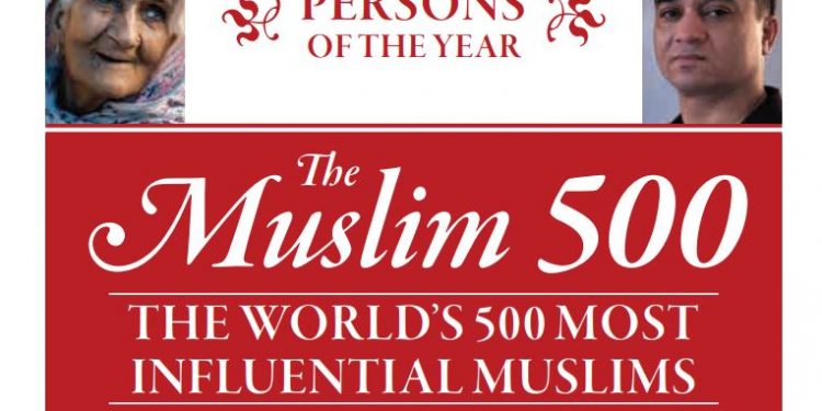 الشخصية الإسلامية الأكثر تأثيرا.. دلالات وتساؤلات