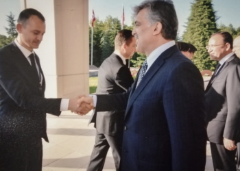 تركيا.. اختفاء مقرر رئاسة الوزراء السابق