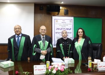 رسالة دكتوراه حول التدخل التركي في الدول العربية بجامعة القاهرة