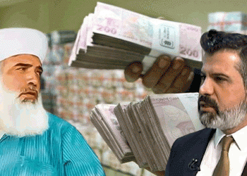 والد رئيس “اليانصيب” حارب لإلغائه في تركيا فتولى نجله إدارته!