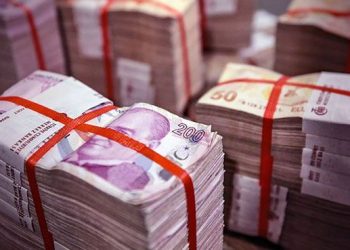 تركيا.. وزارة الخزانة تقترض 8.72 مليار ليرة