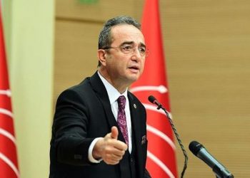 برلماني: قرارات فصل صدرت ضد موظفين ينتمون لحزب الشعب الجمهوري