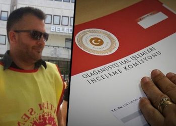 إعادة معلم مفصول تعسفيًا إلى عمله بعد وفاته!