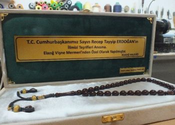 مسبحة خاصة لأردوغان من الرخام الكرزي