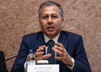 دعوات للتظاهر مجددًا أمام جامعة بوغازيجي ومحافظ إسطنبول يرد