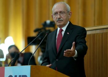 كليجدار أوغلو: لماذا عملية قارا الآن؟