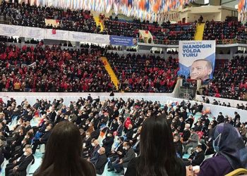 هل تخلو مؤتمرات حزب أردوغان من كورونا؟