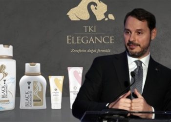 حظر أخبار “كريم إزالة شعر” روج صهر أردوغان لشركته