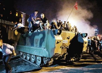 أقارب ضحايا انقلاب تركيا قلقون من حرمانهم من التعويضات!