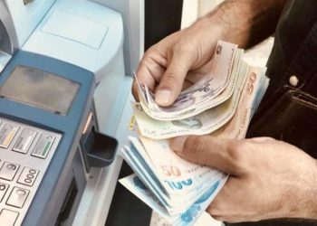 تركيا.. ديون القطاع الخاص تسجل قفزة قياسية