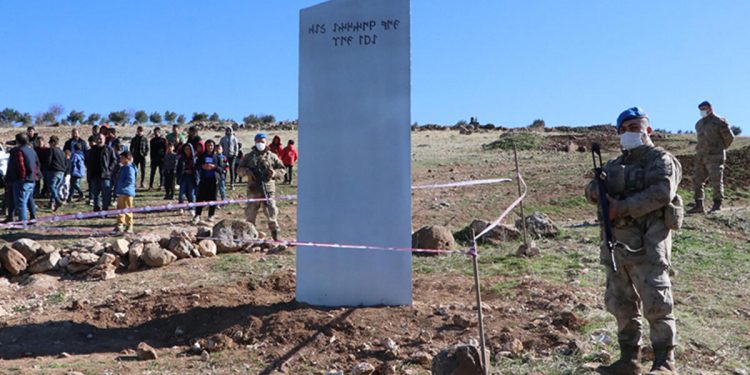 تركيا.. العثور على كتلة معدنية بالقرب من “نقطة الصفر”!